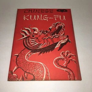 Classic Chinese Kung-fu book Rare Collectible 60’s Classic - Foto 1 di 13