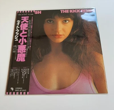 [LP] Kate Bush - The Kick Inside w/OBI PROMO WL EMS-81042 Japan vinyl - Image 1 of 3