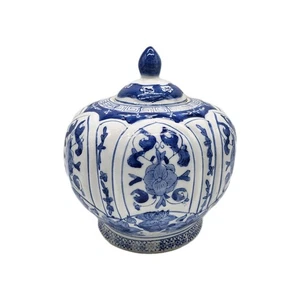 Large Pumpkin Chinoiserie Ginger Jar Blue White Floral Oriental Decor Vintage - Picture 1 of 15