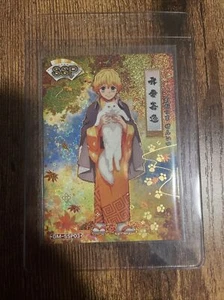 Zenitsu GM-SSP03 Demon Slayer SSP - Picture 1 of 12