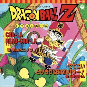 OST DRAGON BALL VINYL 45 CHA-LA HEAD-CHA-LA AKIRA TORIYAMA HMJA 141 MINT NEW - Picture 1 of 1