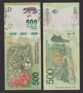 UNC Argentina 500 Pesos Banknote 2016 Flora & Fauna Animals Series - Picture 1 of 1