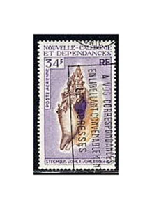 New Caledonia, Sc #C75, USED, 1970, SEASHELL, STROMBUS VOMER, SHI-C - Picture 1 of 1