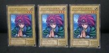 x3 Yugioh OCG TCG Lady of Faith ME-59 Normal Japanese E6581