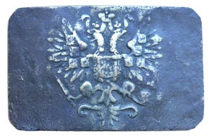 WWI WW1 Russian Empire Original Brass Buckle With Imperial Eagle - Picture 1 of 4