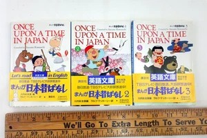 ONCE UPON A TIME IN JAPAN (Let's Read in ENGLISH) Sayumi Kawauchi #1-3 - Picture 1 of 4