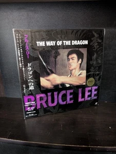 The Way Of The Dragon (1972) Japan Import Laserdisc 1993 SHLY-94 - Picture 1 of 3