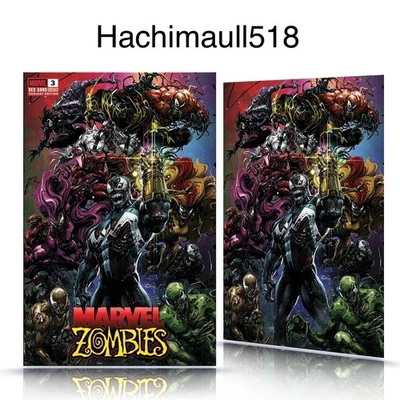 Marvel Zombies Red Band 3 Clayton Crain Set! Trade + Virgin Ltd 750 Preorder NM