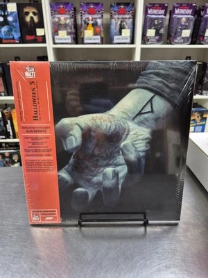 LP Vinyl - Mondo - Halloween 5 - Bild 1 von 3