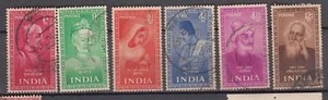 Juego completo de 6 estampillas de año usado de la India 1952 - Imagen 1 de 1