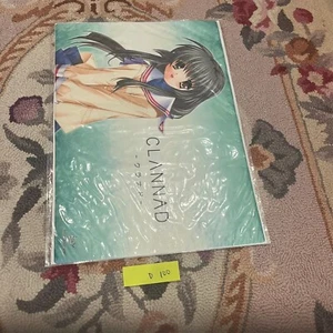 Authentische Clannad Sakagami Tomoyo TCG Spielmatte B2 aus Japan Sammlung US VERKÄUFER - Bild 1 von 1