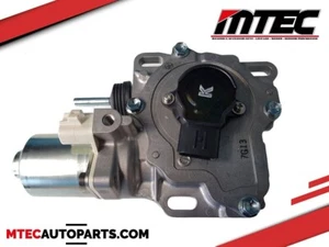 Toyota Aygo Kupplungsstellmotor, passend für Peugeot 108 und Citroen C1 2014-2020 Mk 2 - Bild 1 von 1
