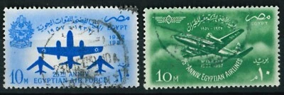 EGIPTO 1957 - 25 aniversario de la Fuerza Aérea y Compañía Aérea Egipcia Foto 1 de 2