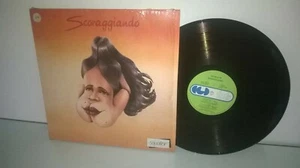 SQUALLOR " SCORAGGIANDO" DISCO 33 GIRI VINILE 1982 - Foto 1 di 7