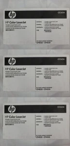 3 New Genuine Factory Sealed HP CE265A Waster Toner Units - Picture 1 of 1