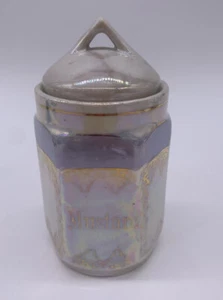 White Block Luster Ware Senfglas Germany irisierend - Bild 1 von 7