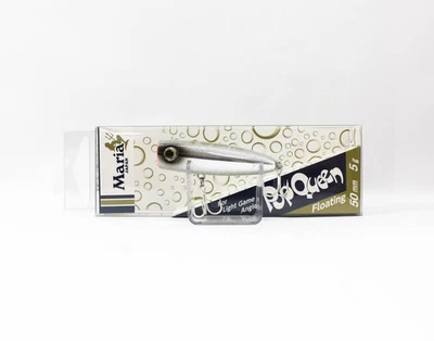 Maria Pop Queen F50 5 Gramm Schwimmend K�der L07H (3804) - Bild 1 von 4