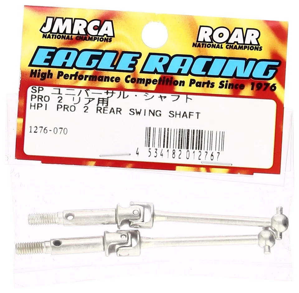 Eagle Model SP rear universal shaft: for HPI PRO2 1276 - Image 1 of 1