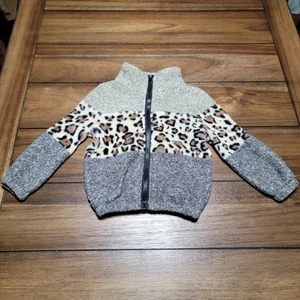 Sherpa / Animal Print Kids Full Zip Warm Coat - Size XS - Picture 1 of 4