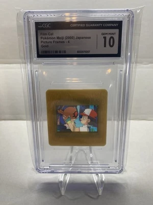 CGC 10 2000 Pokemon Meiji Picture Frame 4 Gold Ash & Hoothoot - Image 1 of 4