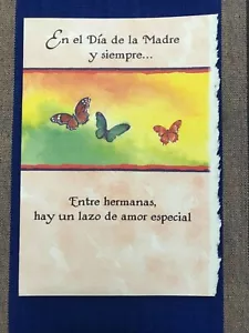 Tarjeta de felicitación española del Día de la Madre-Entre hermanas, hay un(A32) - Imagen 1 de 5