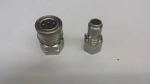 3/8" Quick Connect Fittings for Pressure Washer - Female - Top Quality STAINLESS - Picture 1 of 7