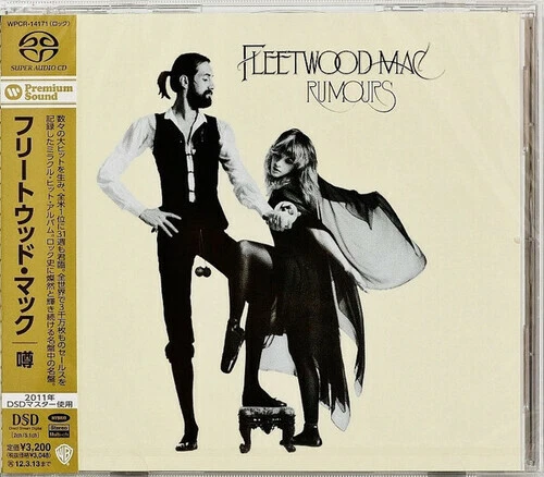 Rumours (Sacd-Hybrid) by Fleetwood Mac (Super Audio CD (SACD), 2011)