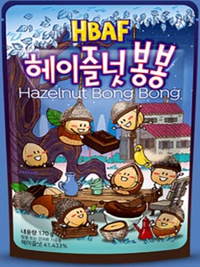 HBAF Gilim Avellana BongBong 170 g 1 paquete Snack Coreano Almendras - Imagen 1 de 7