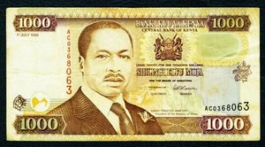 KENIA. 1000 Shillings 1995. 34b. - Bild 1 von 2