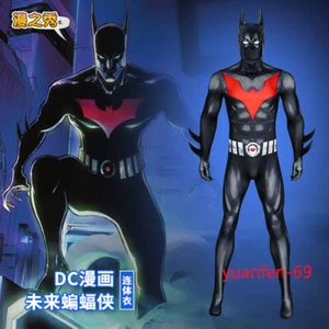 Comic Batman Beyond Cosplay Jumpsuit Costumes Men Bodysuit Mask Helmet Halloween - Picture 1 of 20
