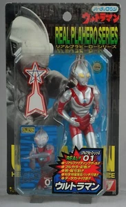 VINTAGE - "ULTRAMAN REAL PLAHERO SERIES" - YUTAKA - 1997 Figure - 01 - Bild 1 von 1