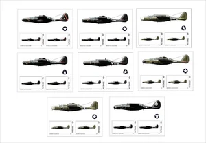 2020 PLANES US NIGHT FIGHTERS WWII 8 S/SHEETS UNPERFORATED WAR MILITARY WWI - Bild 1 von 1