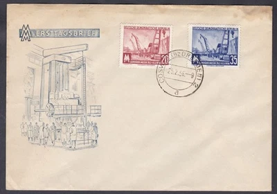 DDR (Germany) FDC 1956 Michel 518/19 Railway cranes - Leipzig Spring Fair - Image 1 of 2