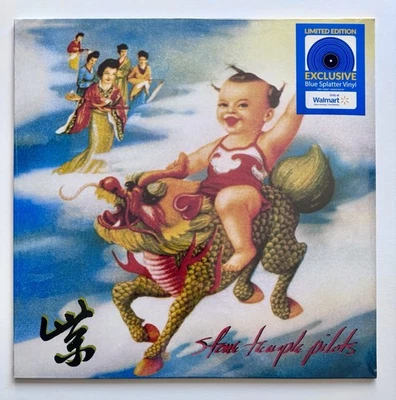 Stone Temple Pilots Purple Vinyl LP LIMITED Blue Splatter NEW Sealed Walmart - Image 1 of 4