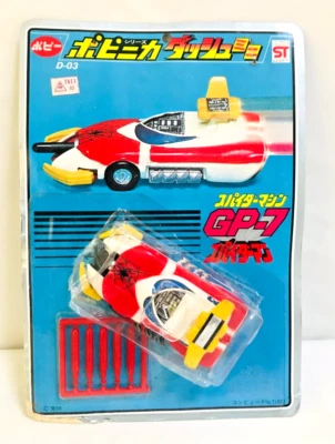 POPY Popinica Dash Mini GP-7 Diecast Car Toei SPIDER-MAN Machine Vintage Unused - Image 1 of 4