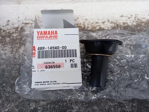 boisseau membrane de carburateur yamaha 600 XJ diversion 1996/2002 - Photo 1/6