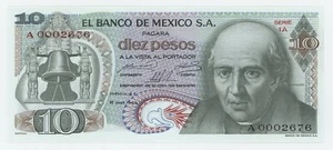 Mexico 10 Pesos 16-9-1969 Pick 63.a UNC Serie 1A Serial A0002675 - Picture 1 of 2