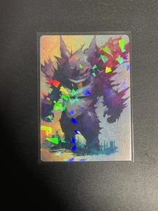 Pokémon Gengar Custom Fan Art card - Picture 1 of 2