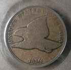 1C 1856 FLYING EAGLE CENT PCGS G04 OLD SERIES HOLDER KEY DATE AVENUECOIN 1C 1856 FLYING EAGLE CENT PCGS G04 OLD SERIES HOLDER KEY DATE AVENUECOIN