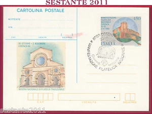 ITALIA MAXIMUM MAXI CARD MOSTRA FILATELICA NAZIONALE COSENZA 1986 ANNULLO B727 - Picture 1 of 1