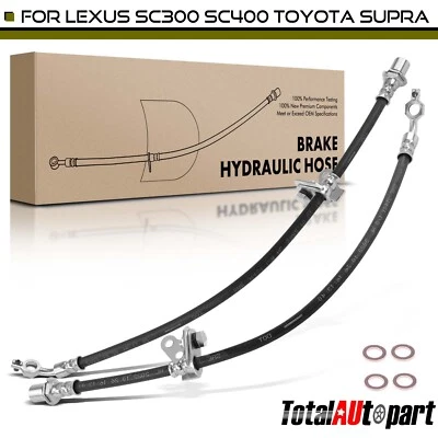 Manguera hidráulica de freno con soporte para Toyota Supra 93-98 Lexus SC300 frontal Foto 1 de 4