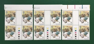 1979 Year Of The Child TL MNH Blocks Of 4 x3 Peter Rabbit Beatrix Potter - Image 1 of 2