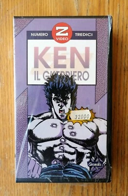 VHS NUOVA SIGILLATA  - KEN IL GUERRIERO N.13 - GRANATA PRESS -ANIME MANGA NO DVD - Immagine 1 di 4