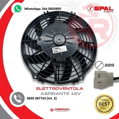 Ventilatore Aspirante Ventola Assiale Spal VA07-AP12/C-58A, 12v Diametro 225mm - Immagine 1 di 4