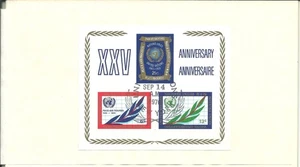 U.N.  25th Anniversary / BOOKLET / New York Canceled 1970  - Picture 1 of 3