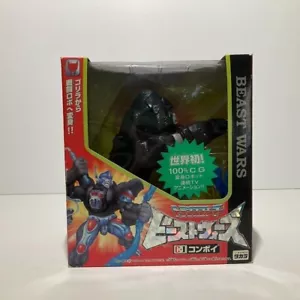 Transformers Beast Wars Convoy Optimus Primal Model C-1 Convoy TAKARA Japan - Picture 1 of 10
