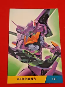TARJETA COLECCIONABLE VINTAGE 1997 Calbee EVANGELION #121 EVA-01 SHINJI IKARI REINO UNIDO 🚚 ANIME - Imagen 1 de 2