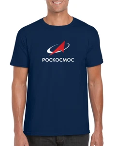 Roscosmos | Agencia Espacial Rusa | Cosmódromo de Baikonur y Vostochny | Camiseta - Imagen 1 de 7