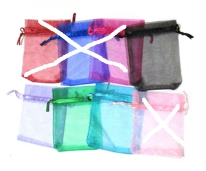 10 Organzasäckchen Farbmix 10 x 12 cm schwarz lila grün türkis Geschenkbeutel - Bild 1 von 1