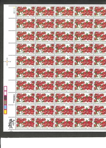 #2166 22c POINSETTIAS ISSUE PANE OF 50 MNH - Picture 1 of 1